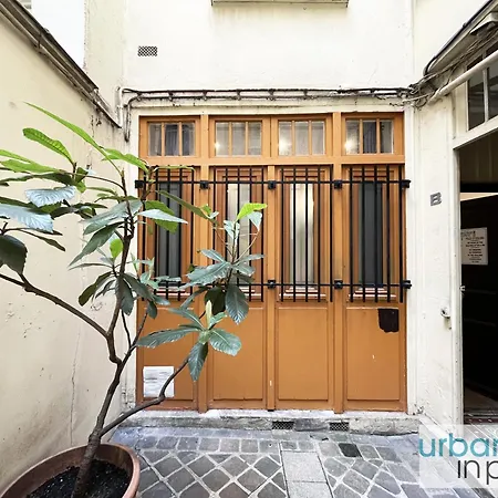Urbanflat 101 - Modern Charming In Le Marais 公寓 巴黎